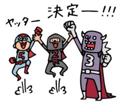 Do your best. Active heroes. sticker #11577892