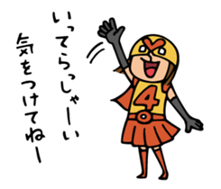 Do your best. Active heroes. sticker #11577894