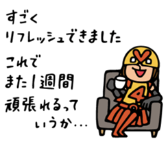 Do your best. Active heroes. sticker #11577895