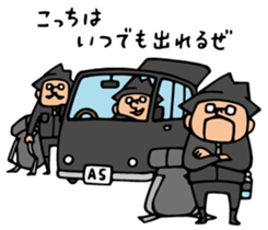 Do your best. Active heroes. sticker #11577897