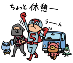 Do your best. Active heroes. sticker #11577900