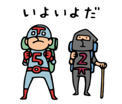 Do your best. Active heroes. sticker #11577903