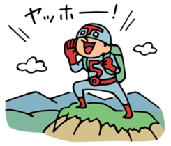 Do your best. Active heroes. sticker #11577904