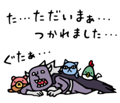 Do your best. Active heroes. sticker #11577908