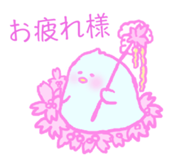 kawaii Piyoko sticker #11578159