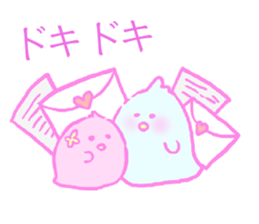 kawaii Piyoko sticker #11578160