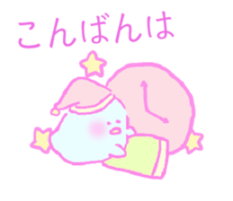 kawaii Piyoko sticker #11578161
