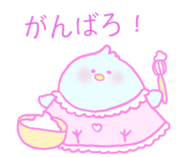 kawaii Piyoko sticker #11578162