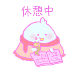 kawaii Piyoko sticker #11578164