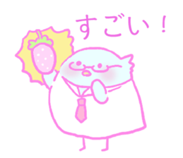 kawaii Piyoko sticker #11578165