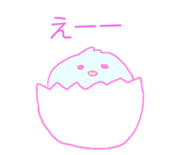 kawaii Piyoko sticker #11578166