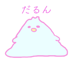 kawaii Piyoko sticker #11578168