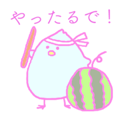 kawaii Piyoko sticker #11578173