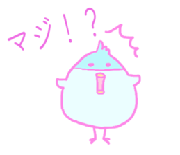 kawaii Piyoko sticker #11578176