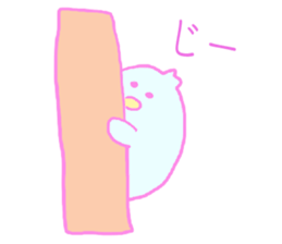 kawaii Piyoko sticker #11578189