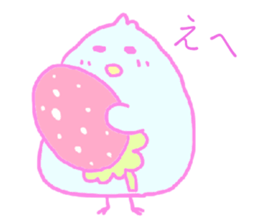 kawaii Piyoko sticker #11578190