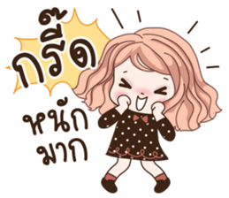 Weewa sticker #11578318