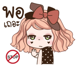 Weewa sticker #11578337