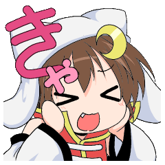 The Japanese cursive syllabary.Kya~Ryo