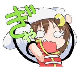 The Japanese cursive syllabary.Kya~Ryo sticker #11578437