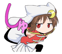 The Japanese cursive syllabary.Kya~Ryo sticker #11578445