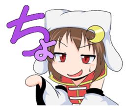 The Japanese cursive syllabary.Kya~Ryo sticker #11578459