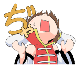 The Japanese cursive syllabary.Kya~Ryo sticker #11578461