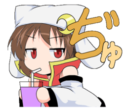 The Japanese cursive syllabary.Kya~Ryo sticker #11578463