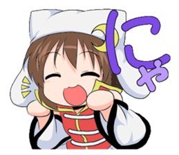 The Japanese cursive syllabary.Kya~Ryo sticker #11578467