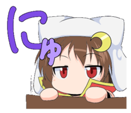 The Japanese cursive syllabary.Kya~Ryo sticker #11578469