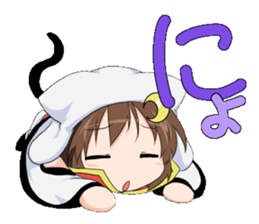 The Japanese cursive syllabary.Kya~Ryo sticker #11578471