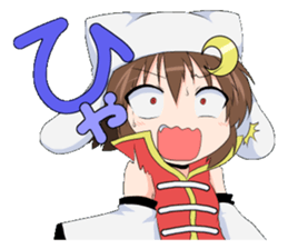 The Japanese cursive syllabary.Kya~Ryo sticker #11578473