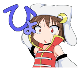 The Japanese cursive syllabary.Kya~Ryo sticker #11578477