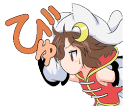 The Japanese cursive syllabary.Kya~Ryo sticker #11578481