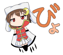 The Japanese cursive syllabary.Kya~Ryo sticker #11578483