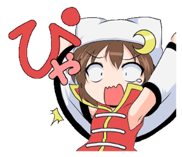 The Japanese cursive syllabary.Kya~Ryo sticker #11578485