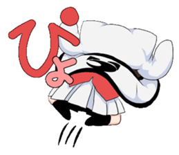 The Japanese cursive syllabary.Kya~Ryo sticker #11578489