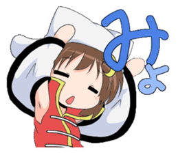 The Japanese cursive syllabary.Kya~Ryo sticker #11578495