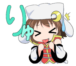 The Japanese cursive syllabary.Kya~Ryo sticker #11578499