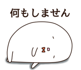 according to the mood of the moment sticker #11578716