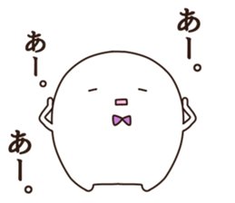 according to the mood of the moment sticker #11578729