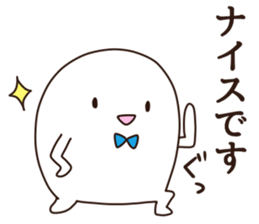 according to the mood of the moment sticker #11578733