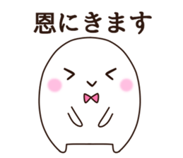 according to the mood of the moment sticker #11578734