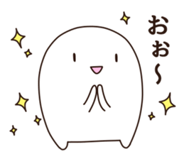 according to the mood of the moment sticker #11578735