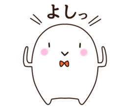 according to the mood of the moment sticker #11578738