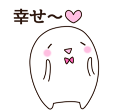 according to the mood of the moment sticker #11578739