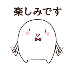 according to the mood of the moment sticker #11578741