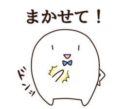 according to the mood of the moment sticker #11578742