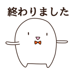 according to the mood of the moment sticker #11578743