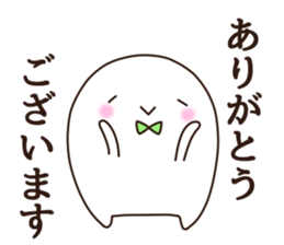 according to the mood of the moment sticker #11578747